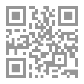Qr Code الإثبات فى المواد المدنية