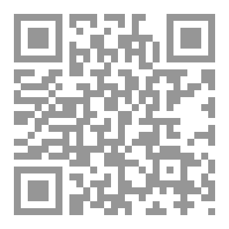 Qr Code ظلال المطر