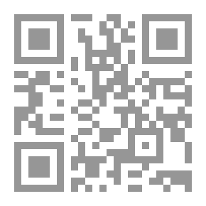 Qr Code كيف تعالج نفسك بطب رسول الله
