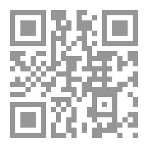 Qr Code Fayd Al-Bari On Sahih Al-Bukhari 1/6 Colors