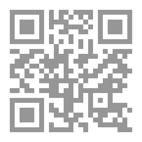 Qr Code الفكر التربوي