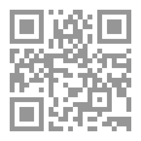 Qr Code المنظور الهندسي