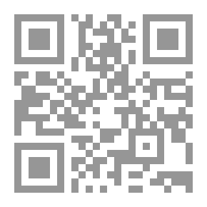 Qr Code هندسة المستوى الأولي ، الاستقرائي والاستنتاجي