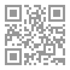 Qr Code الببليوغرافيا الوطنية البريطانية 1953 المجلد السنوي.