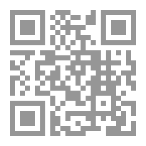Qr Code إعجاز القرآن الكريم (سلسلة العلوم الإسلامية)