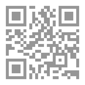 Qr Code مهارات بناء وتحفيز فرق العمل