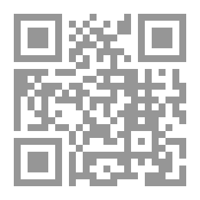 Qr Code العدد التاسع عشر(ابريل - يونيو 2018؛ ج7)