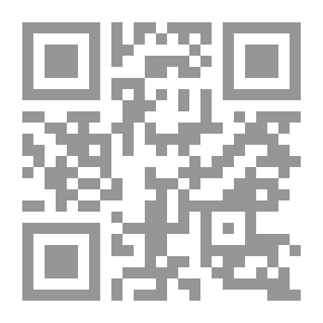 Qr Code مغامرات الفارس المجهول