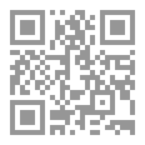 Qr Code في القدس نلتقي