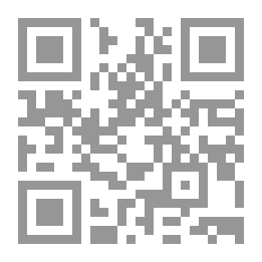 Qr Code أختي الصغرى بشرى