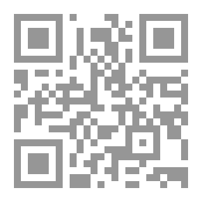 Qr Code أمشاج تاريخية