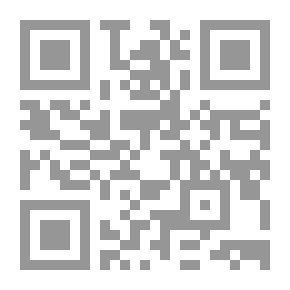 Qr Code للبيت رب
