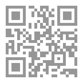 Qr Code المفصل في تاريخ العرب قبل الاسلام