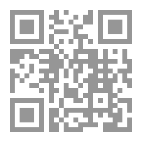 Qr Code امراة اسمها العاصمة