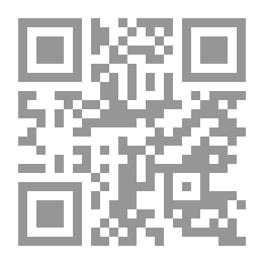 Qr Code Catalogue Of The Species Of Entozoa, Or Intestinal Worms, Contained In The Collection Of The British Museum [by William Baird]