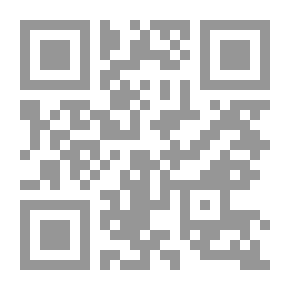 Qr Code Administrative Decision Making Between Theory And Practice