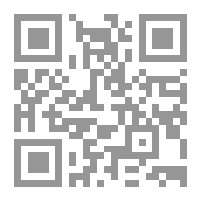 Qr Code الأدب الشعبي في تراث الجبل