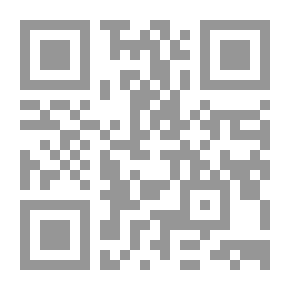 Qr Code الأمالي مع كتابي ذيل الأمالي والنوادر ويليهم كتاب التنبيه مع أوهام أبي علي في أمالي