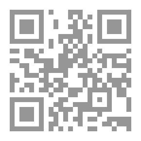 Qr Code العوامل المؤثرة في حركة الكرش واجترار الأبقار الحلوب
