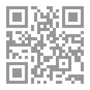 Qr Code خيول التعب