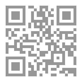 Qr Code ليلى والحمار