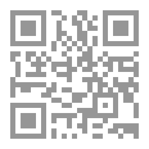Qr Code الفضاء الخارجي واستخداماته السلمية