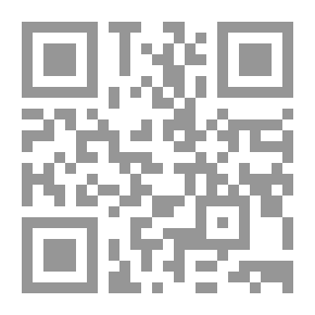 Qr Code Encyclopedia Of Islamic History Part 1