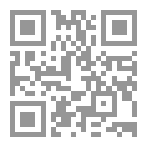 Qr Code أعلام الهداية ( 2 ) الإمام علي بن أبي طالب أمير المؤمنين عليه السلام