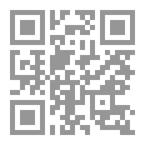 Qr Code دليل إجراء البحوث