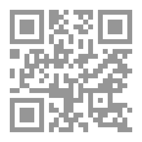 Qr Code الاستبداد المعاصر