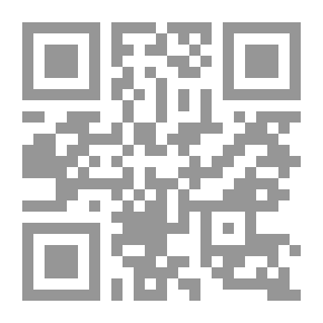 Qr Code يقرأ اليهود والنصار القرآن وهم لا يعلمون (دراسة في تشابه الآيات بين التوراة والقرآن والإنجيل)
