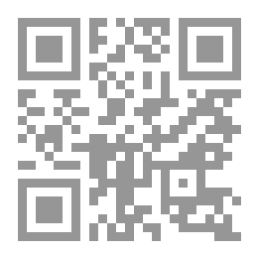 Qr Code أنطونيو وكليوباترا