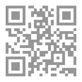 Qr Code Oeuvres complètes