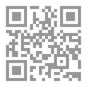 Qr Code دراسات عالمية #74: الدولار واليورو: هل يحتم العجز الكبير في ميزان الحساب الجاري الأمريكي ارتفاعاً في قيمة اليورو؟