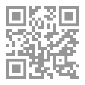 Qr Code Mama Mo Is Building A Tree