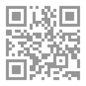 Qr Code متلازمة الغروب
