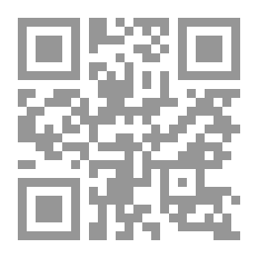 Qr Code صوت أبي العلاء