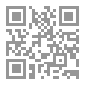 Qr Code درر فقهية ولطائف إيمانية وأنوار إحسانية ومفردات متنوعة من وحي الكتاب والسنة النبوية المعتبرة