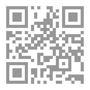 Qr Code Readings In Postmodern Literature