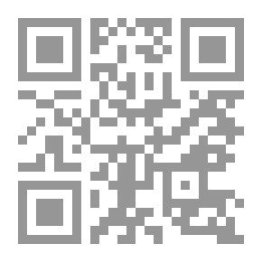 Qr Code Revival Note