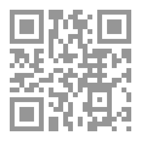 Qr Code A Grammatical Semantic Study Of The Interpretation Of The Noble Qur’an