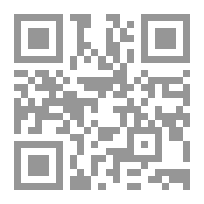 Qr Code مجلة الباب 2 مؤمنون بلا حدود