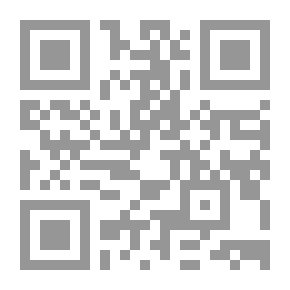 Qr Code تقويم اللسان