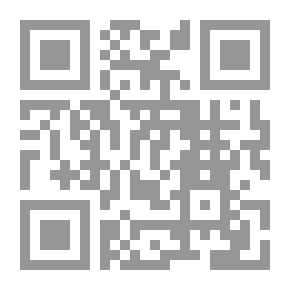 Qr Code القصر المسحور (سيد الباب السابع) للفتيان