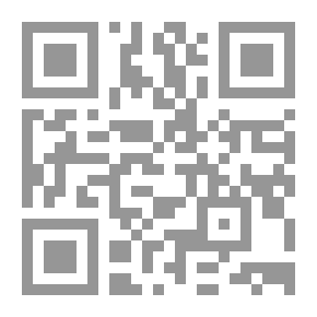Qr Code Hayy Ben Yaqdhân