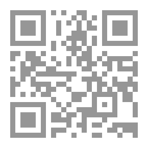 Qr Code Bahrain Complex