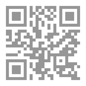 Qr Code أسير الميلاد