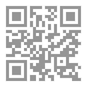 Qr Code الإيمان والزنزانة المتجولة