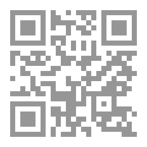 Qr Code جدلية الأنا واللاوعي لـ كارل غوستاف يونغ