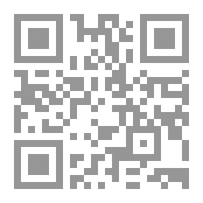 Qr Code الساحرة الشريرة